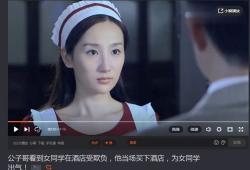 h在线观看视频,热门视频盘点与推荐