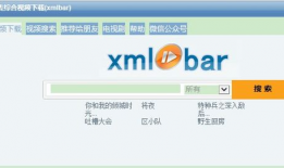 综合网在线视频,综合网在线视频精彩内容大盘点