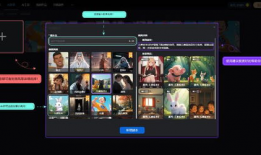 99国产视频,光影交织，展现时代风采